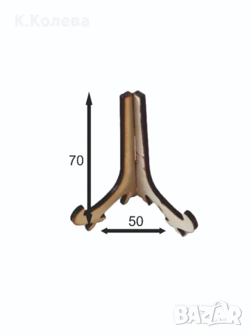 поставка за сувенири, снимка 3 - Дърводелски услуги - 49421604