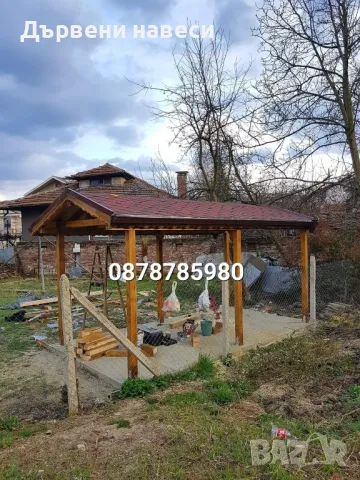 Изграждане на дървени навеси , снимка 15 - Ремонти на къщи - 48001689
