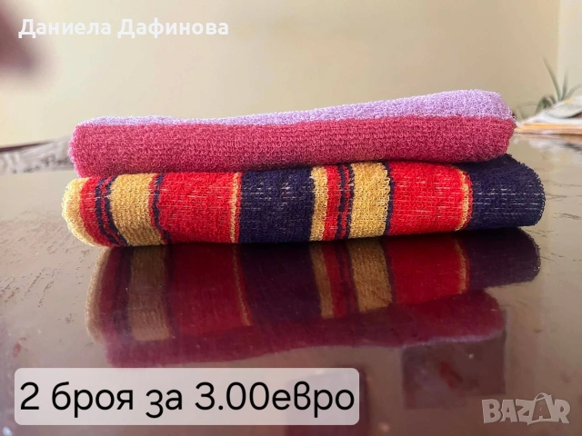 Хавлиени кърпи, снимка 6 - Хавлиени кърпи - 53976248