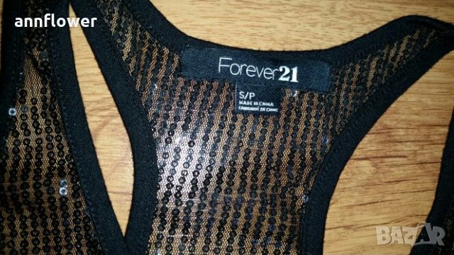 Топ с паиети  Forever21, снимка 3 - Потници - 29148777