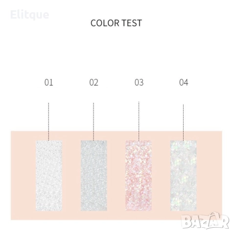 Блестящи течни сенки за очи в четири различни цвята HZS279, снимка 2 - Други - 52830739