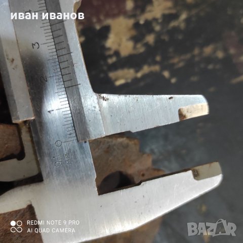 Чукове Форажомелка, снимка 6 - Селскостопанска техника - 34877560