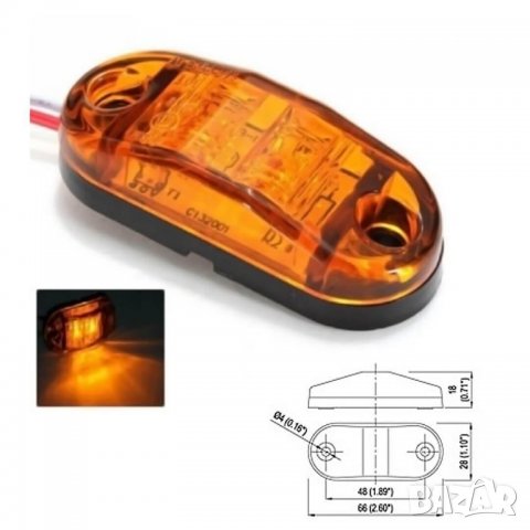 LED габарит за камион , бус , ремарке и др 12V - оранжев 120, снимка 1