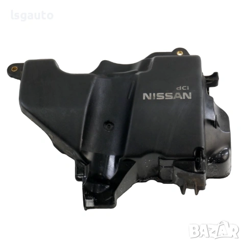 Кора над двигател Nissan Juke I 2010-2019 ID:160200 ОЕМ № 175B17170R