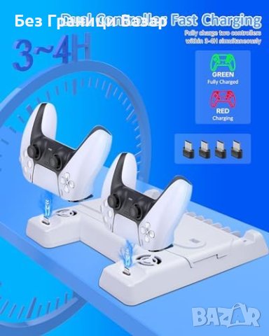 Нова PS5 Slim Охлаждаща Стойка със Станция за Зареждане и Игрални Слотове, снимка 3 - Друга електроника - 44159714