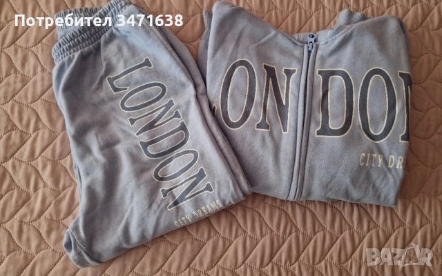 Анцунг от НМ за 12-13 годишно момиче 