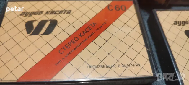 аудио касети хром, снимка 2 - Аудио касети - 48662750