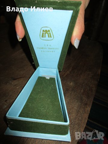  Кутии старинни антикварни и винтидж,кесийка  с  Пловдивския панаир и молив Каменар  много твърд, снимка 13 - Други стоки за дома - 35464989