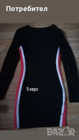 Черна рокля къси рокли , снимка 3 - Рокли - 54270649