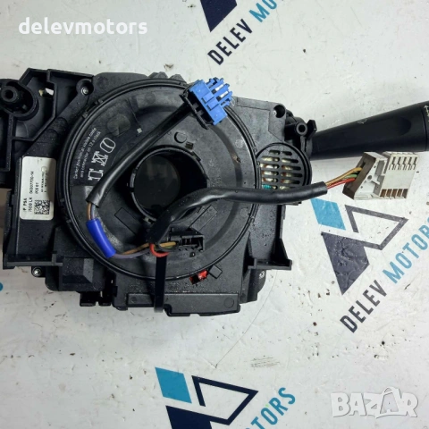 98139475ZD лостчета за фарове мигачи и чистачки с Auto от Citroen C4 Cactus двигател BHY , снимка 8 - Части - 54079299