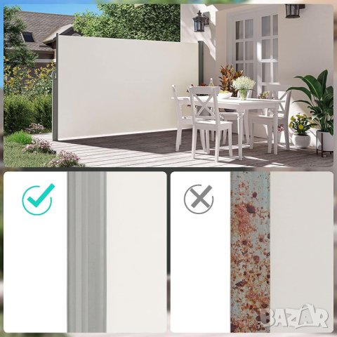 ПРОМОЦИЯ Странична тента   200х400 см BE204BP02, снимка 5 - Огради и мрежи - 42107483