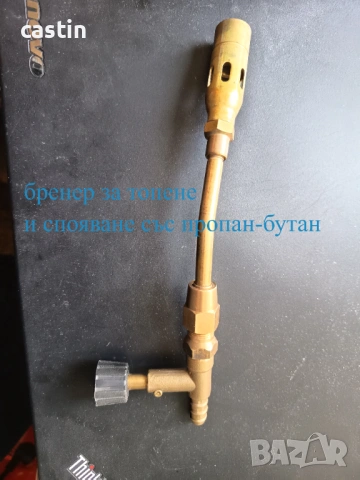 центробежна машина за леене, снимка 6 - Други машини и части - 17300398