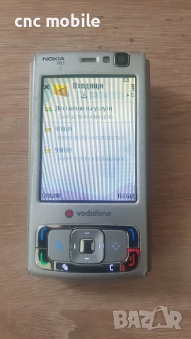 Nokia N95