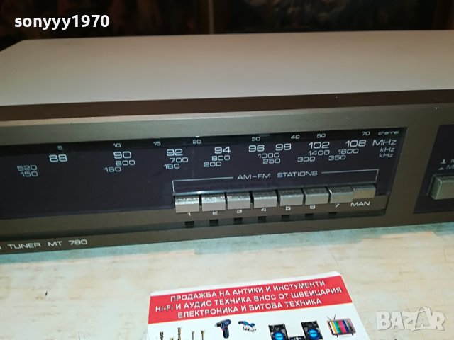 saba mt 780 tuner 20v-germany 0906221150, снимка 5 - Ресийвъри, усилватели, смесителни пултове - 37029659