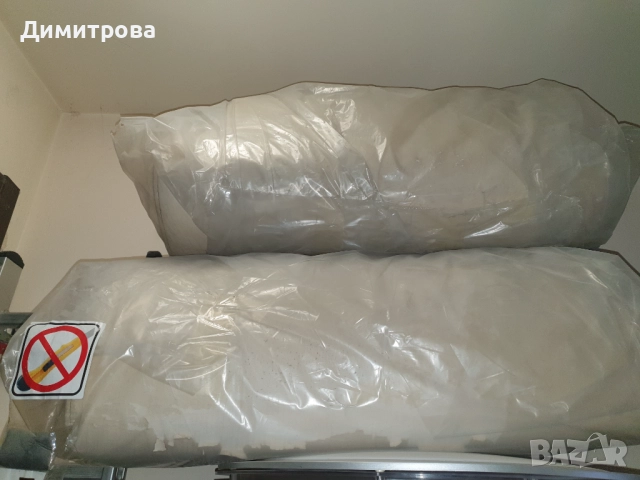 Тапицирана спалня Уейв на Ергодизайн /за претапициране/, снимка 3 - Спални и легла - 52585208