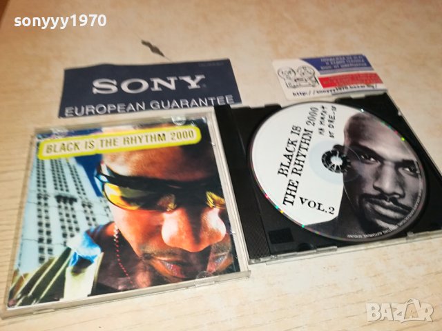 black is the rhythm 2000 cd 1309231021, снимка 5 - CD дискове - 42174285