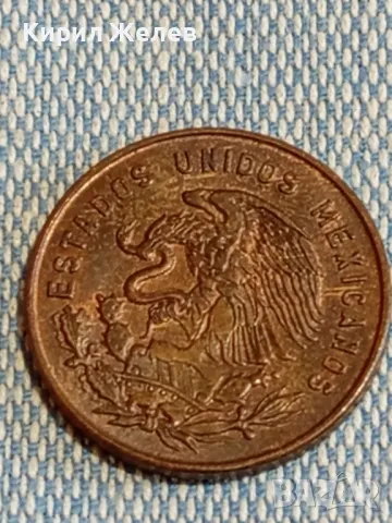 Четири монети от цял свят МЕКСИКО, НЕДЕРЛАНДИЯ, ДОЙЧЕ РАЙХ за КОЛЕКЦИЯ ДЕКОРАЦИЯ 31508, снимка 3 - Нумизматика и бонистика - 48663443