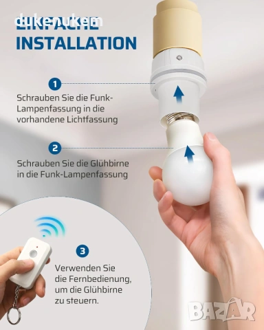 Безжична фасунга E27 с дистанционно управление, снимка 5 - Крушки - 53240019