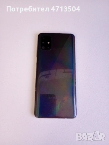 Samsung A51 4gb/128gb, снимка 5 - Samsung - 54330264