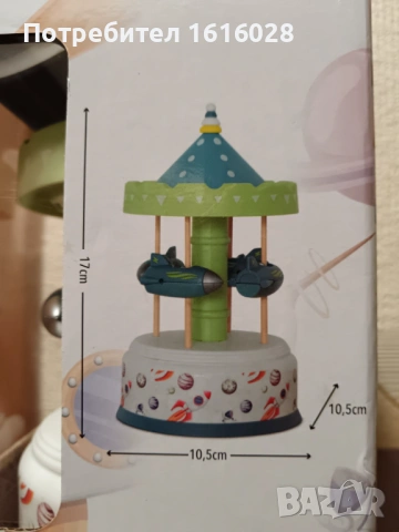 Музикална кутия - Въртележка с ракети., снимка 4 - Музикални играчки - 53922007