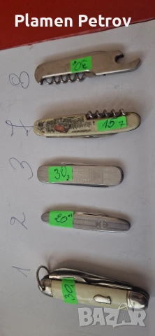 сет стари порцеланови за чай  Ножки , снимка 18 - Колекции - 46190317