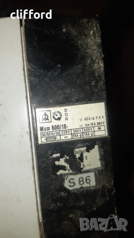 Защитен превключвател, снимка 5 - Друга електроника - 54358138