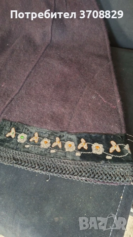 Автентичен сукман. носия, снимка 3 - Колекции - 54189344