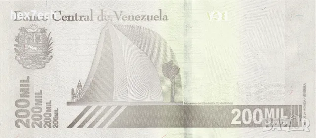 ❤️ ⭐ Венецуела 2020 200000 боливара UNC нова ⭐ ❤️, снимка 3 - Нумизматика и бонистика - 48530415