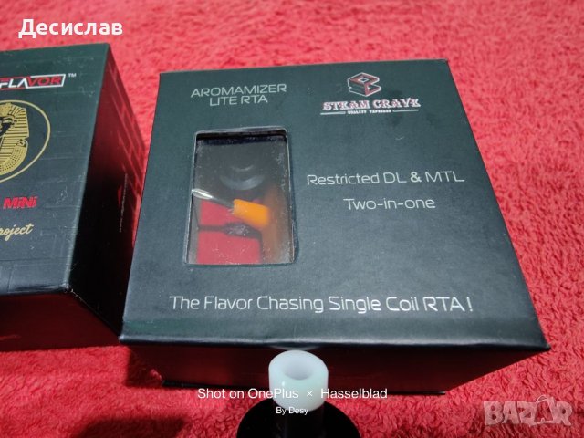 Вейпинг техника изпарители картомайзер Aromamizer Lite RTA DL MTL Pharaon Mini Serpent Wotofo Zeus X, снимка 11 - Електронни цигари - 36728327