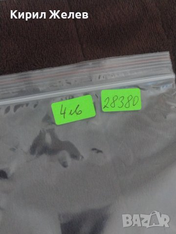 Перфектна банкнота СИРИЯ много красива непрегъвана за колекционери 28380, снимка 9 - Нумизматика и бонистика - 37117818