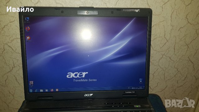 ACER TRAVELMATE 7730