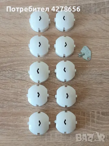 Протектори за контакти 10бр., снимка 5 - Други - 49425441