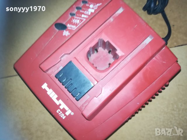 HILTI C7/24-PROFI CHARGER 2501211049
