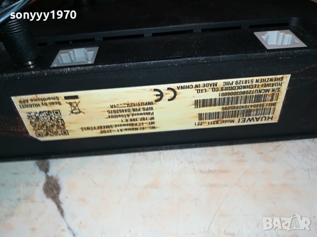 МТЕЛ HUAWEI 4G ROUTER-ЗА СИМ КАРТА 1807221123, снимка 14 - Рутери - 37423186