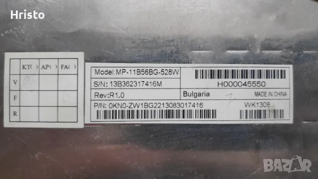 Клавиатура за лаптоп Toshiba Satellite , снимка 2 - Части за лаптопи - 49152476