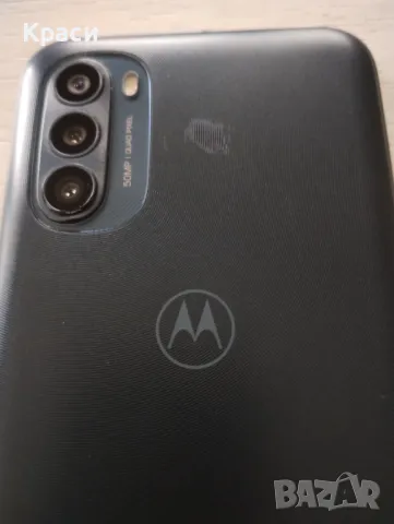 Motorola g 31w, снимка 5 - Motorola - 49149332