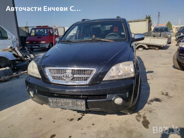 Киа Соренто 2.5 дизел Kia Sorento на части, снимка 2 - Автомобили и джипове - 37180158