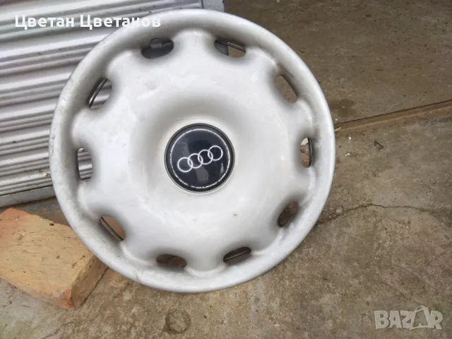 Тасове за AUDI  размер 16"