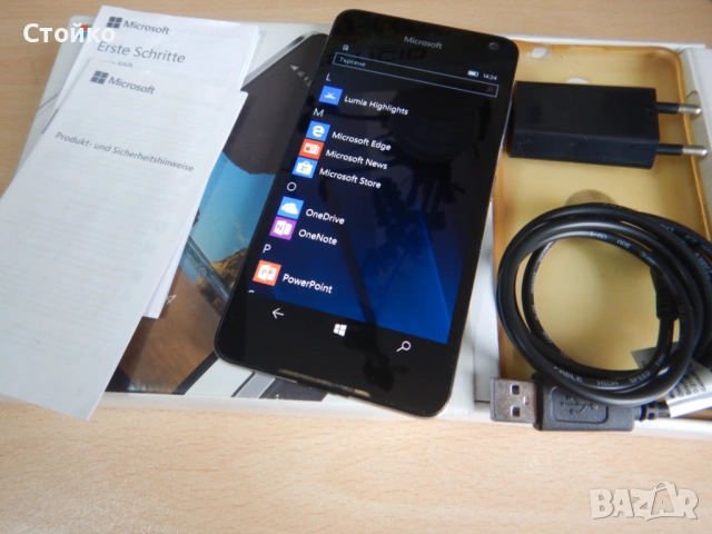 Смартфон Microsoft Lumia 650 5.0 inches, черен, снимка 6 - Microsoft - 53022905