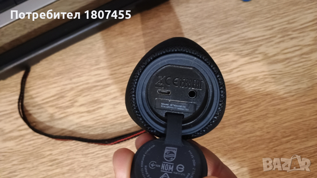 Колонка Philips , снимка 5 - Bluetooth тонколони - 44816046