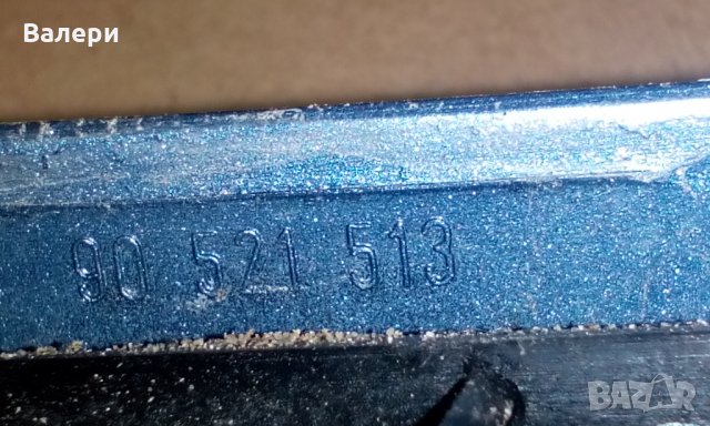 Лайсна заден капак за OPEL ASTRA G , снимка 5 - Части - 35315647