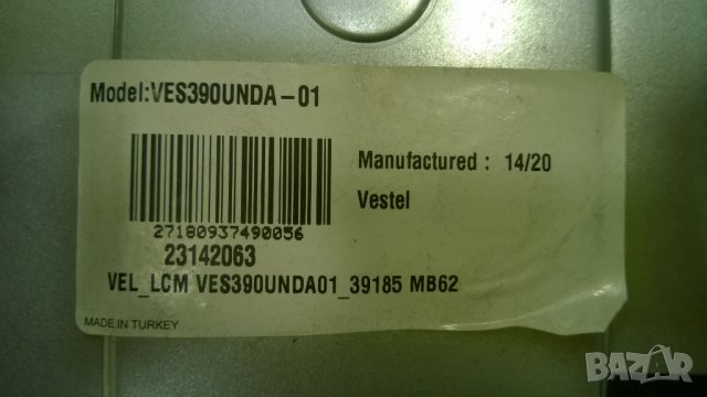 FINLUX-39FLHYR168SOC, снимка 3 - Телевизори - 31670329