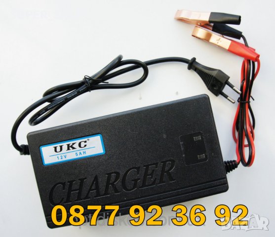 UKC ВИСОКОКАЧЕСТВЕНО зарядно устройство за акумулатор за кола 5AMP , снимка 2 - Аксесоари и консумативи - 30153610