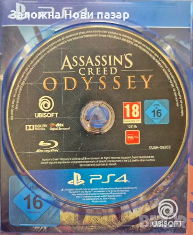 Игра за PlayStation 4 Assassin's Creed ODYSSEY, снимка 2 - Игри за PlayStation - 56213409