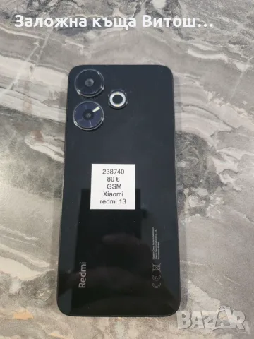 Xiaomi Redmi 13 128GB  , снимка 2 - Xiaomi - 56462035