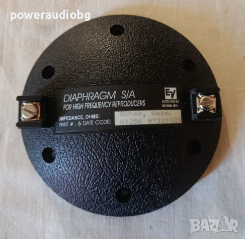 Трептяща система за Electro Voice EV DH5-8WPX, DH1A, DH6-8, DH7-8, N-DYM-1N / DYM 5-8, IN / DYM 5-8 