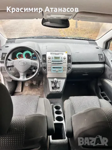 Капак вентилатор за Тойота корола версо.55607-02030, снимка 7 - Части - 48421993