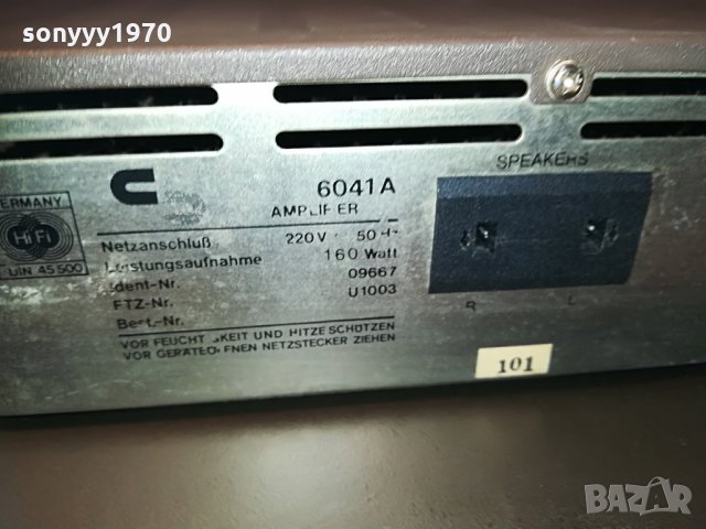 🛑rft & schneider-deck & amplifier, снимка 15 - Ресийвъри, усилватели, смесителни пултове - 29267088