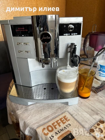Jura impressa s9, снимка 6 - Кафемашини - 51281418