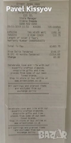 TAG Heuer Formula 1 Senna Edition , снимка 5 - Мъжки - 54194711